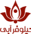 LOGO NILOOFAR ABI