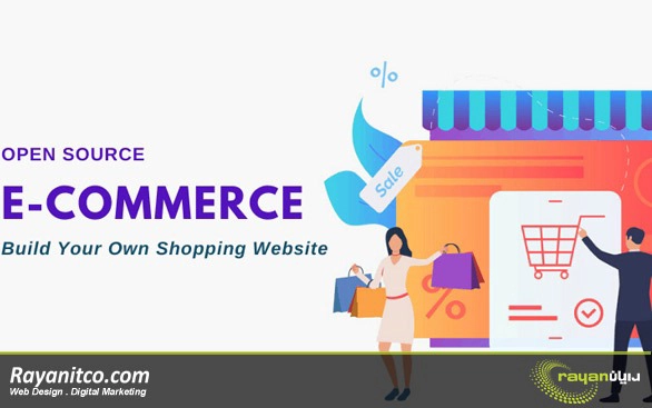 فروشگاه متن باز یا اپن سورس چیست؟