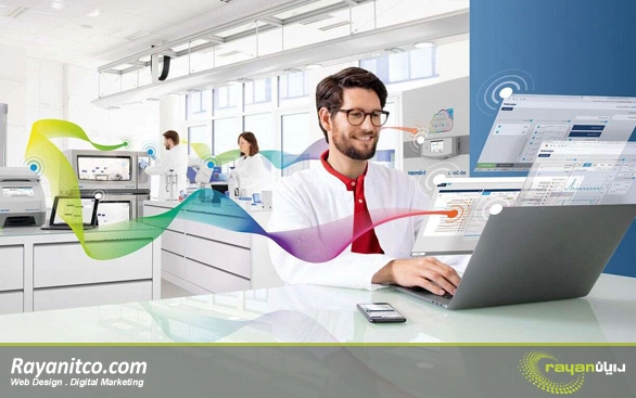 laboratory