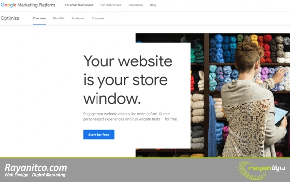 Google Optimize