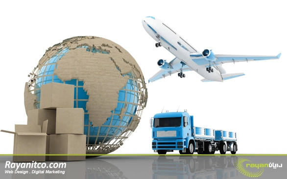 freight