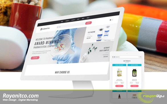 pharmacy