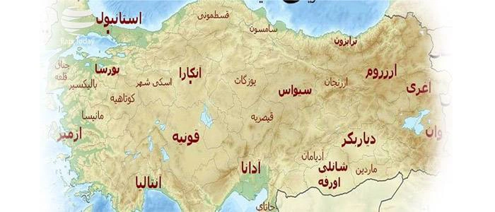 طراحي وب سايت در تمام شهرهاي تركيه