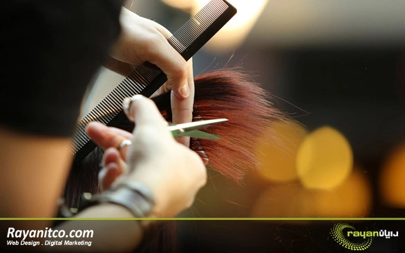 طراحی سایت زیبایی و اصول مربوط به آن