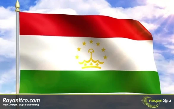 طراحی سایت در تاجیکستان